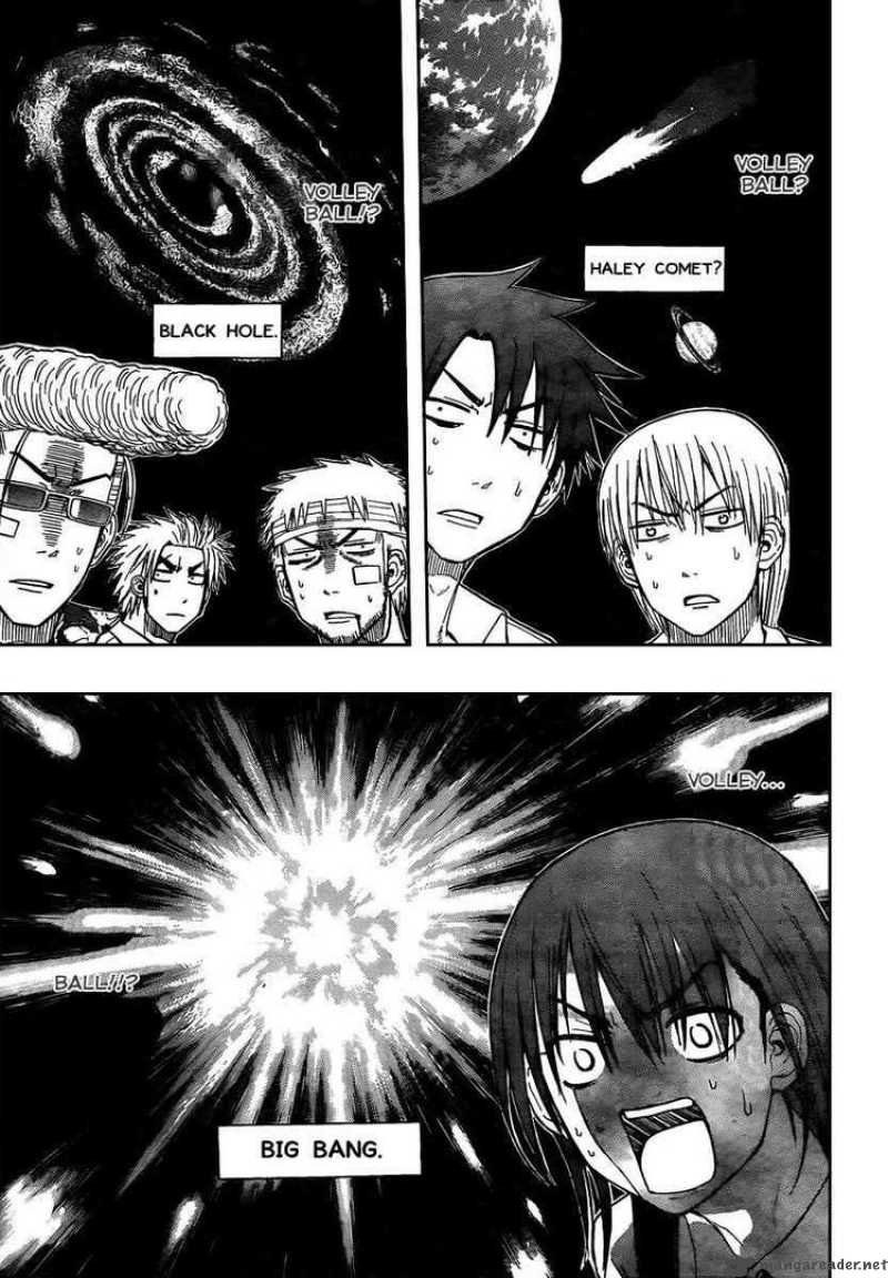 Beelzebub 62 9