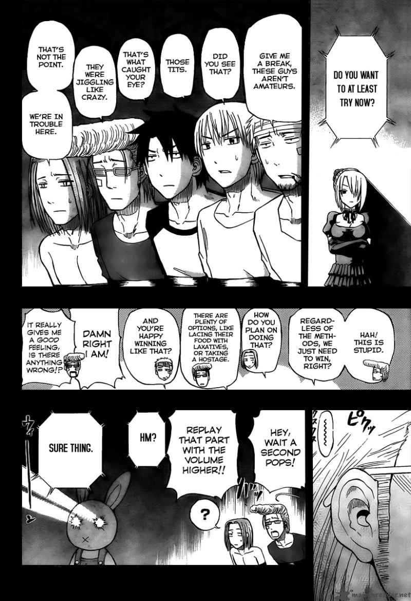 Beelzebub 63 12