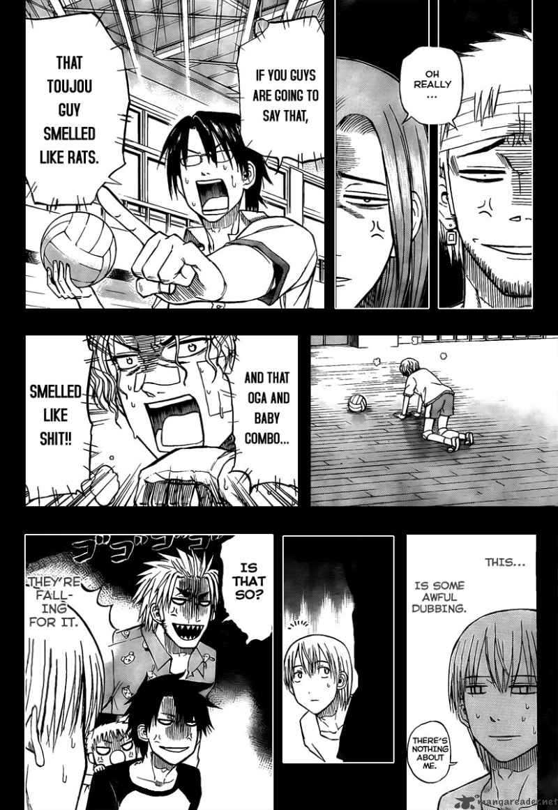 Beelzebub 63 14