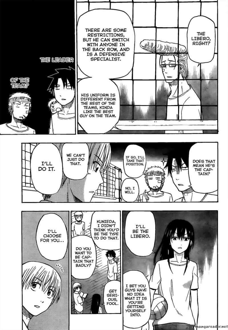 Beelzebub 63 17