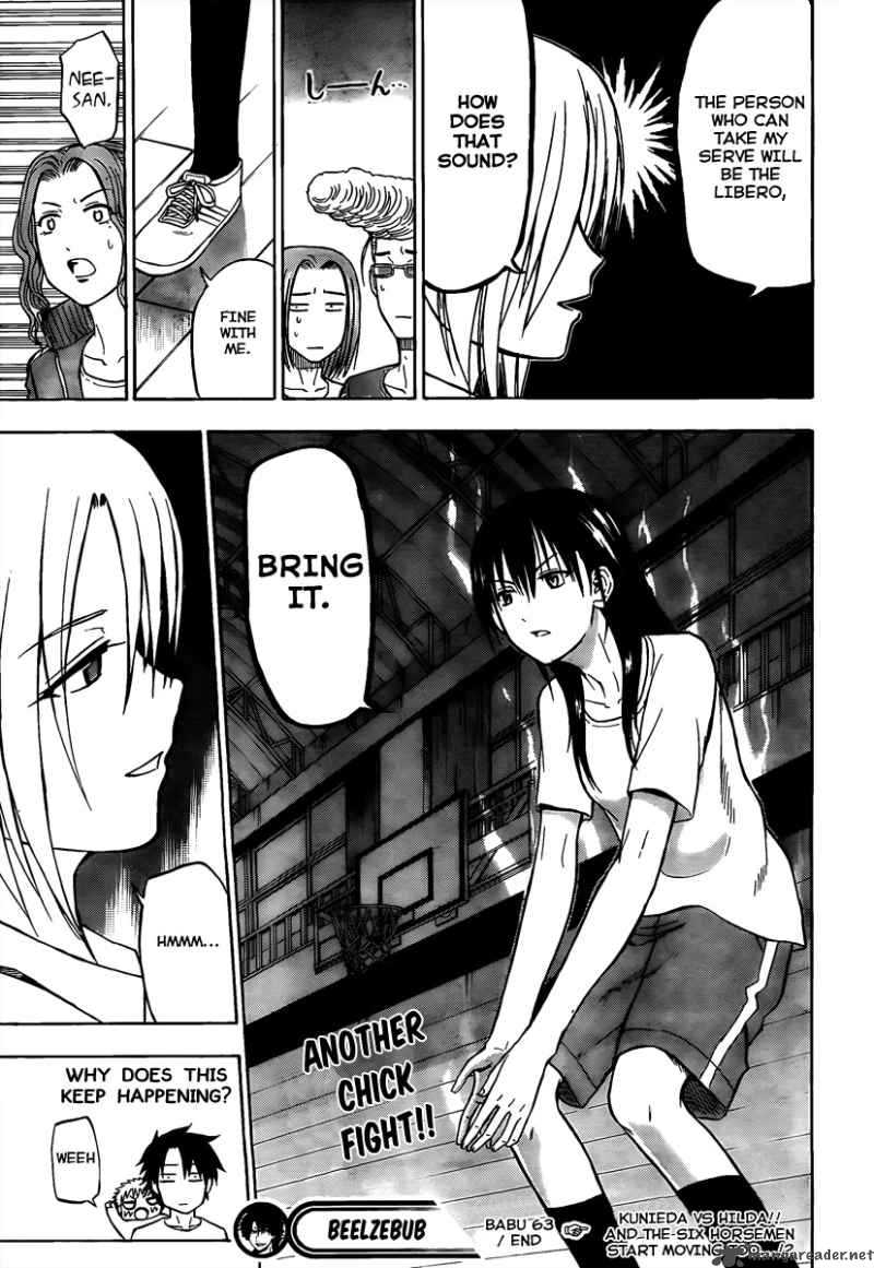 Beelzebub 63 19