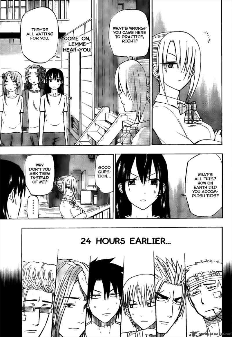 Beelzebub 63 3