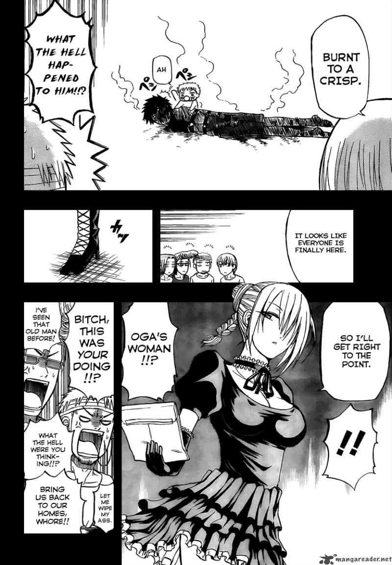 Beelzebub 63 6