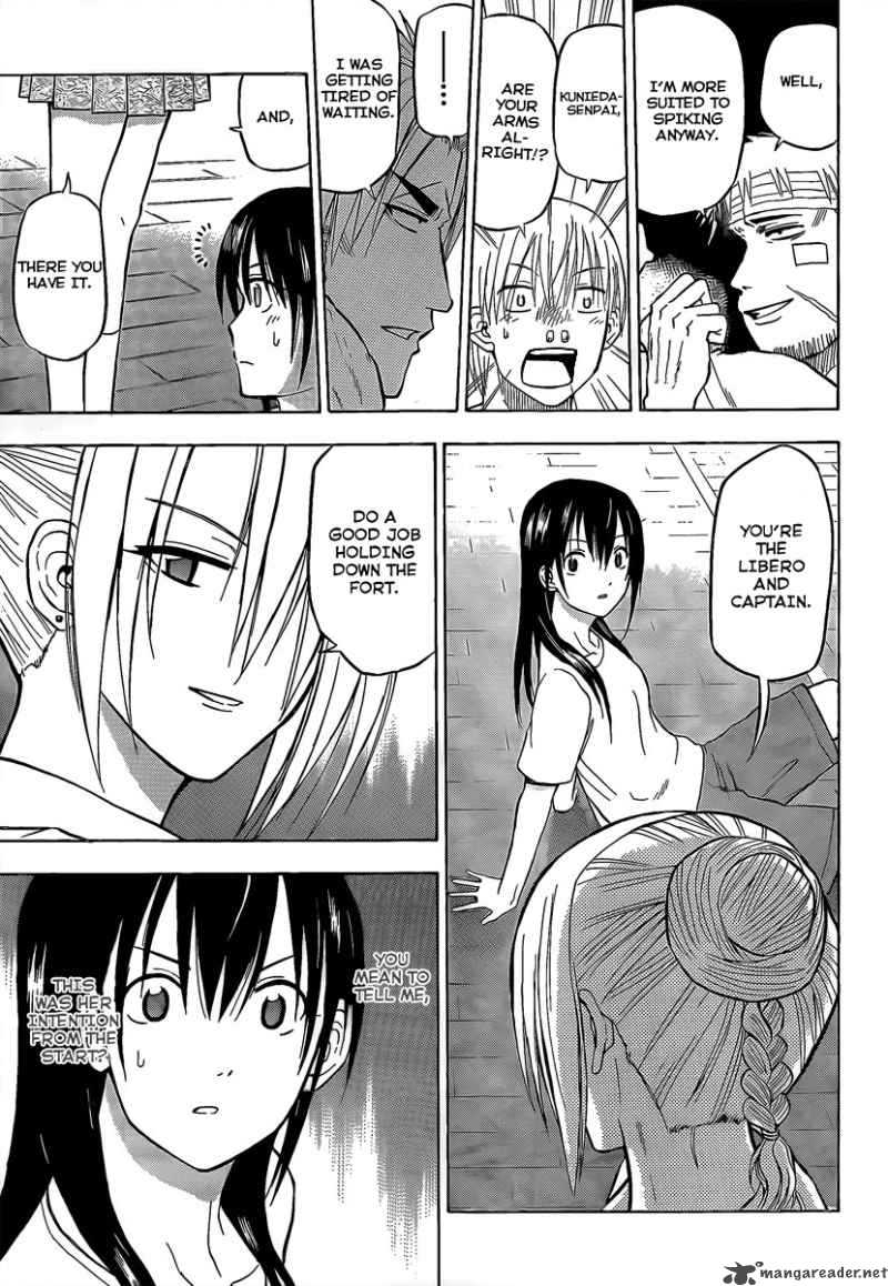 Beelzebub 64 12