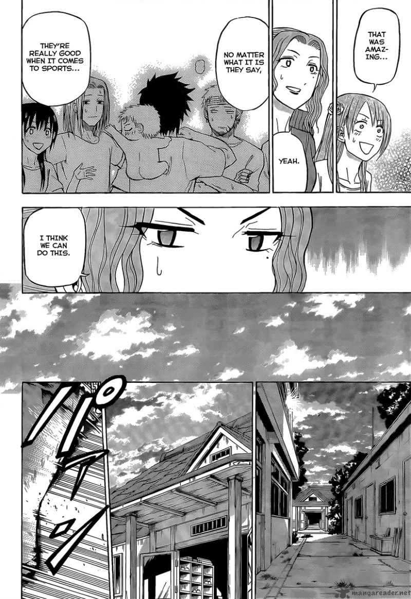 Beelzebub 64 17