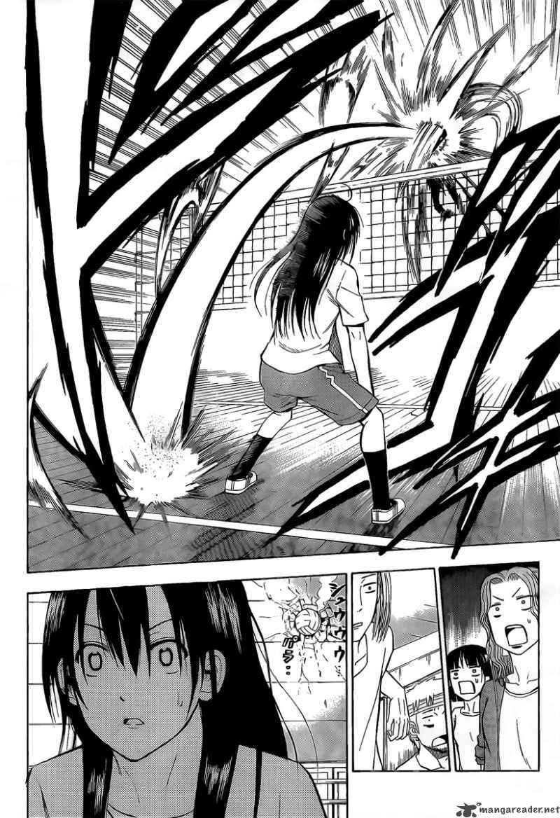 Beelzebub 64 6