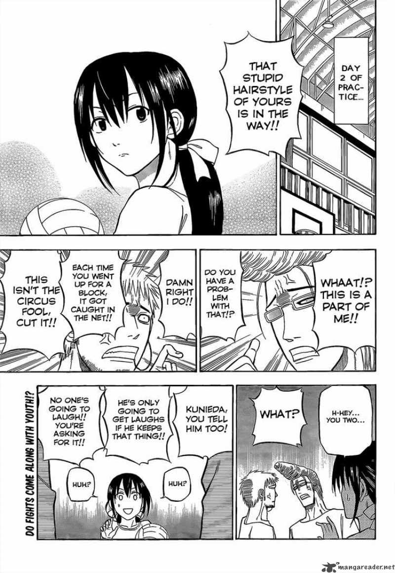 Beelzebub 65 1