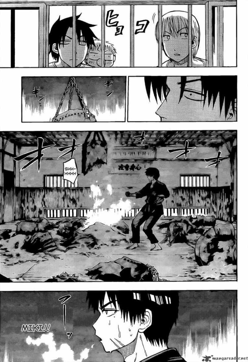 Beelzebub 65 11