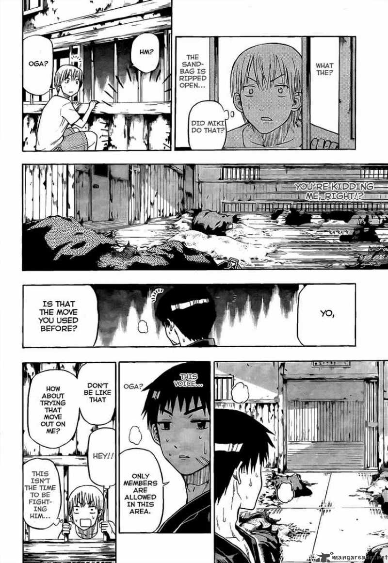 Beelzebub 65 12