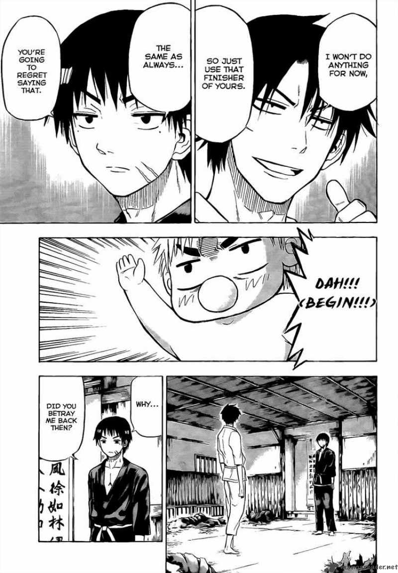 Beelzebub 65 17