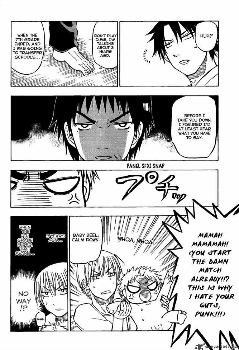 Beelzebub 65 18