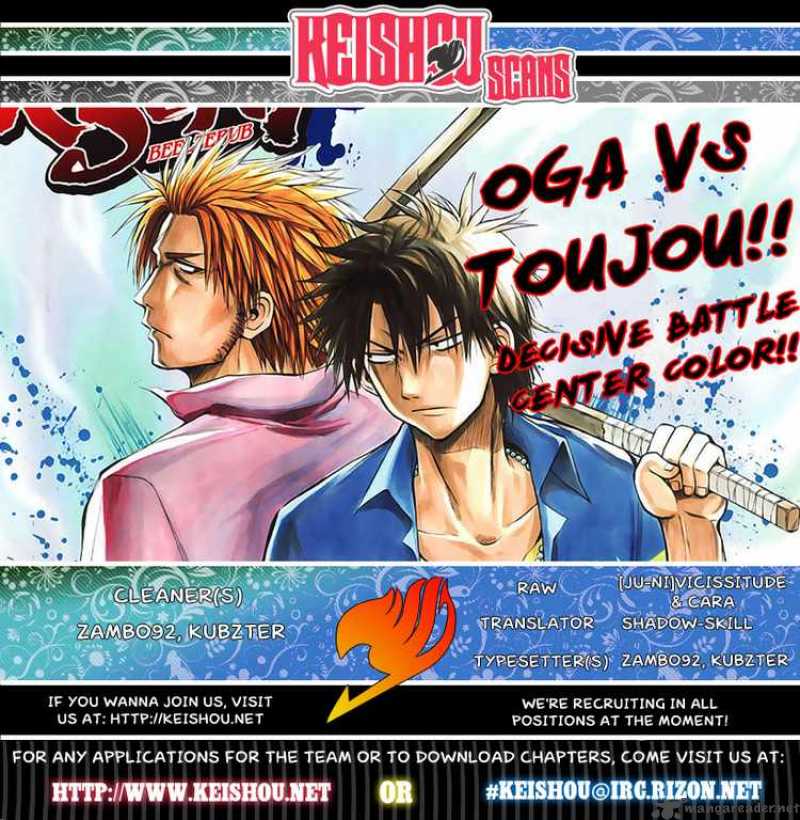 Beelzebub 65 20