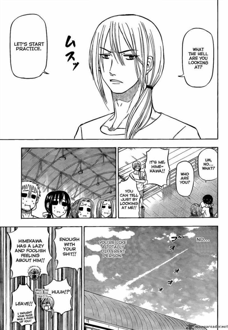Beelzebub 65 7