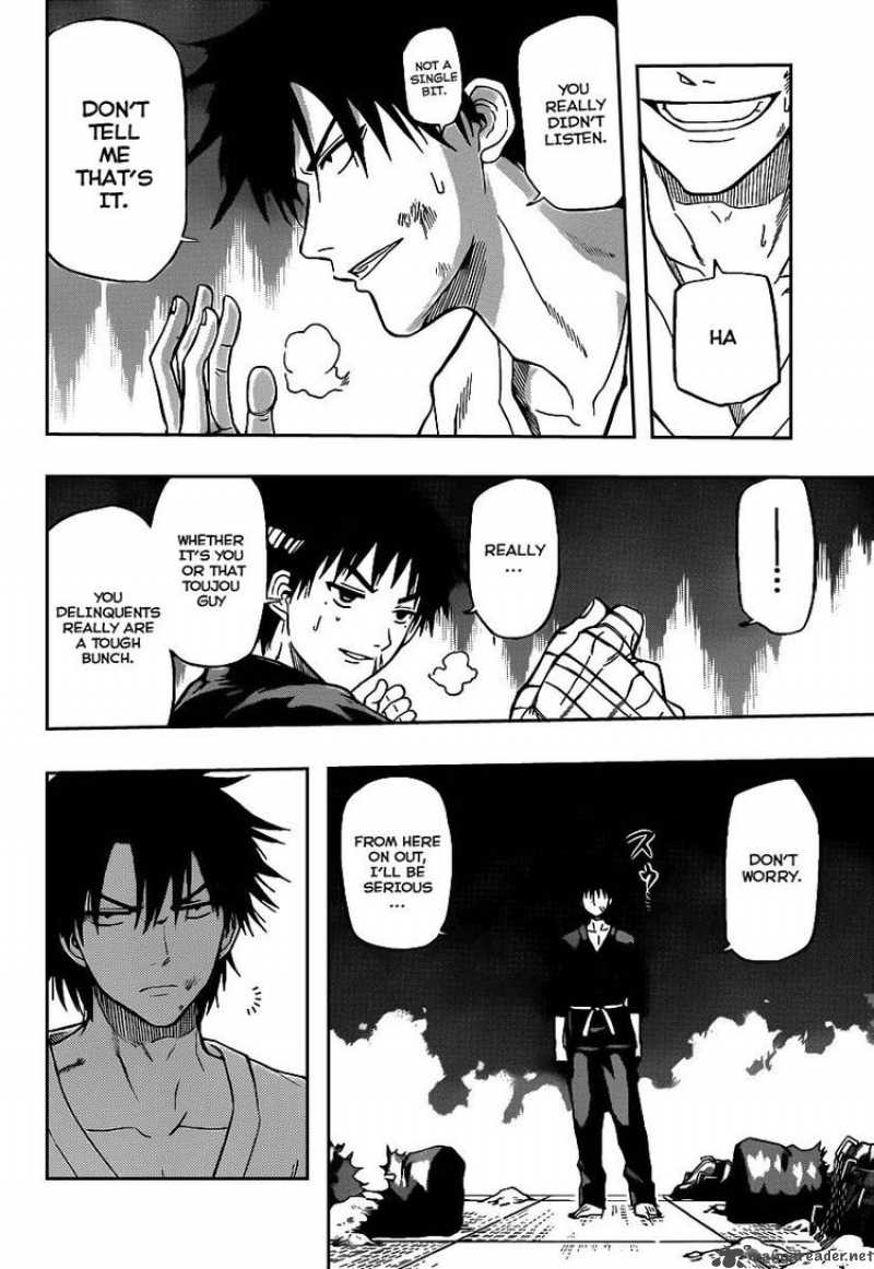 Beelzebub 67 10