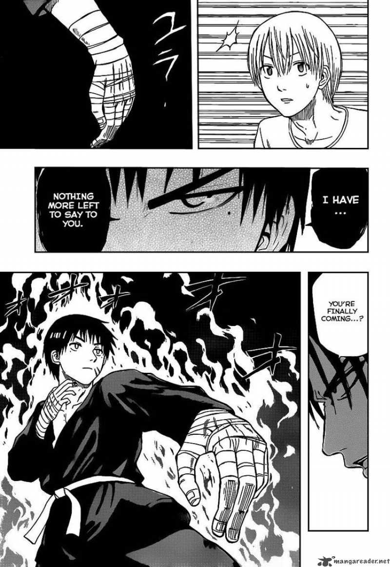 Beelzebub 67 11