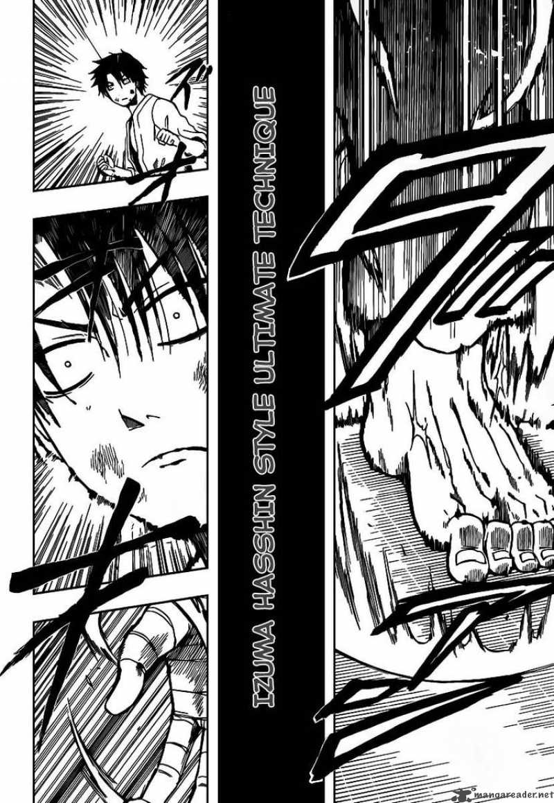 Beelzebub 67 12