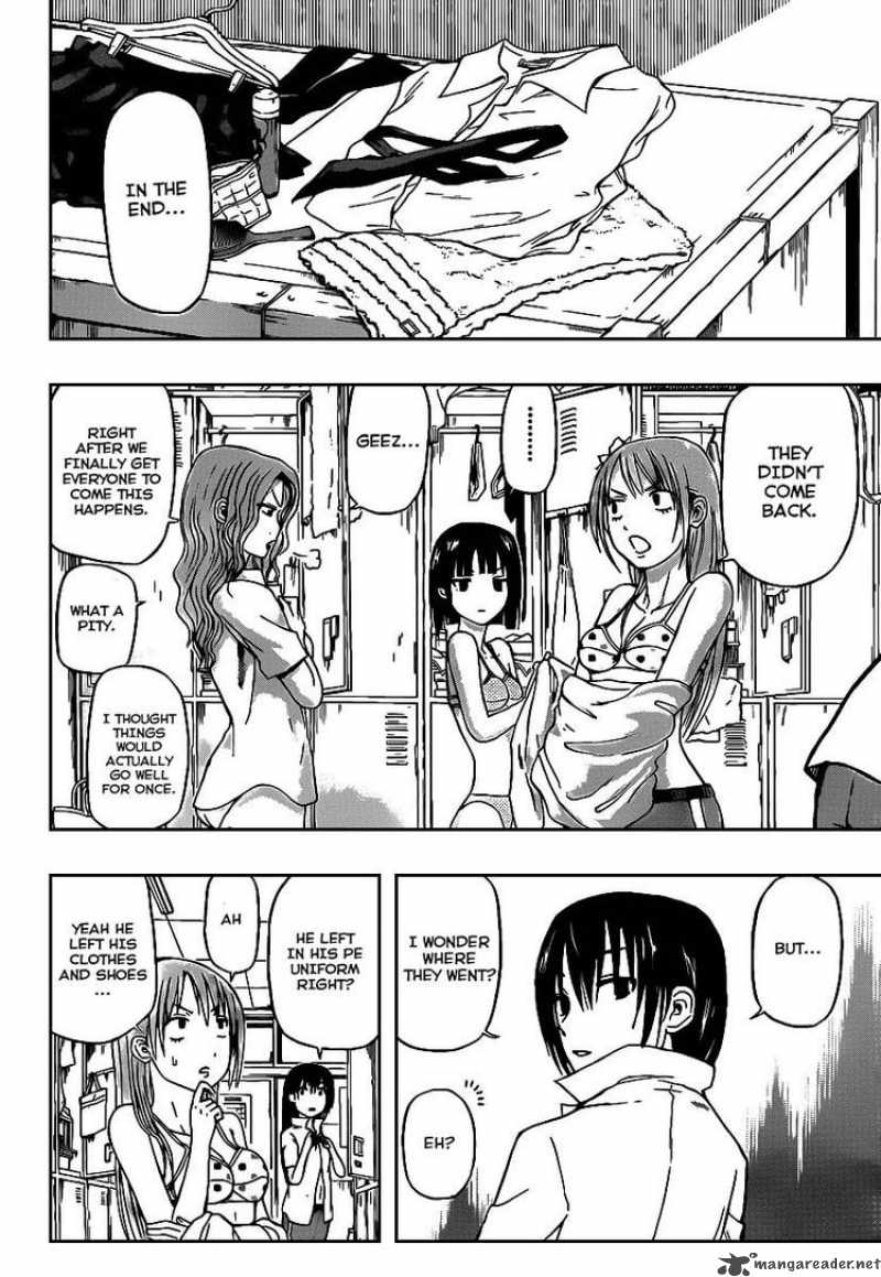 Beelzebub 67 14