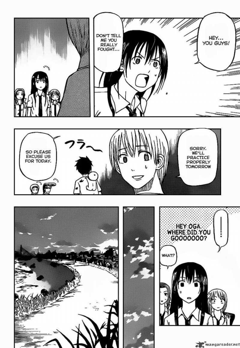 Beelzebub 67 16