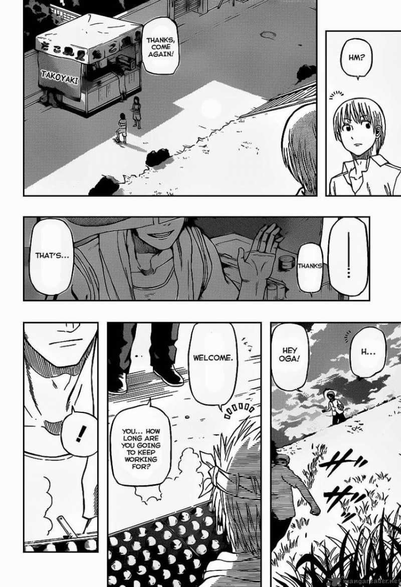 Beelzebub 67 18