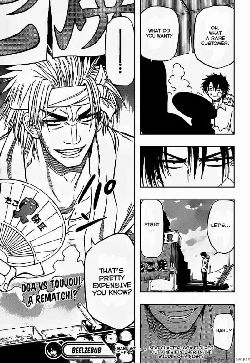 Beelzebub 67 19