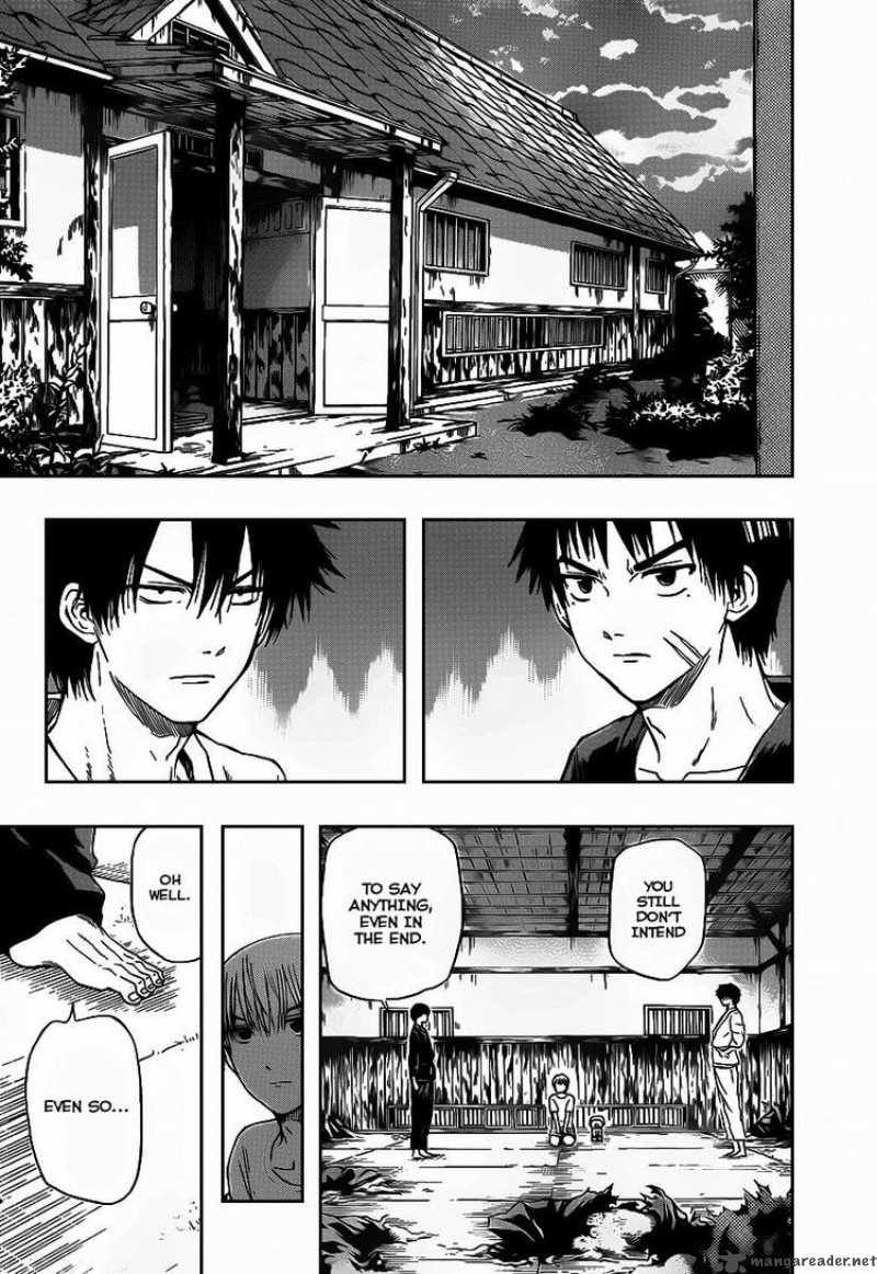 Beelzebub 67 2