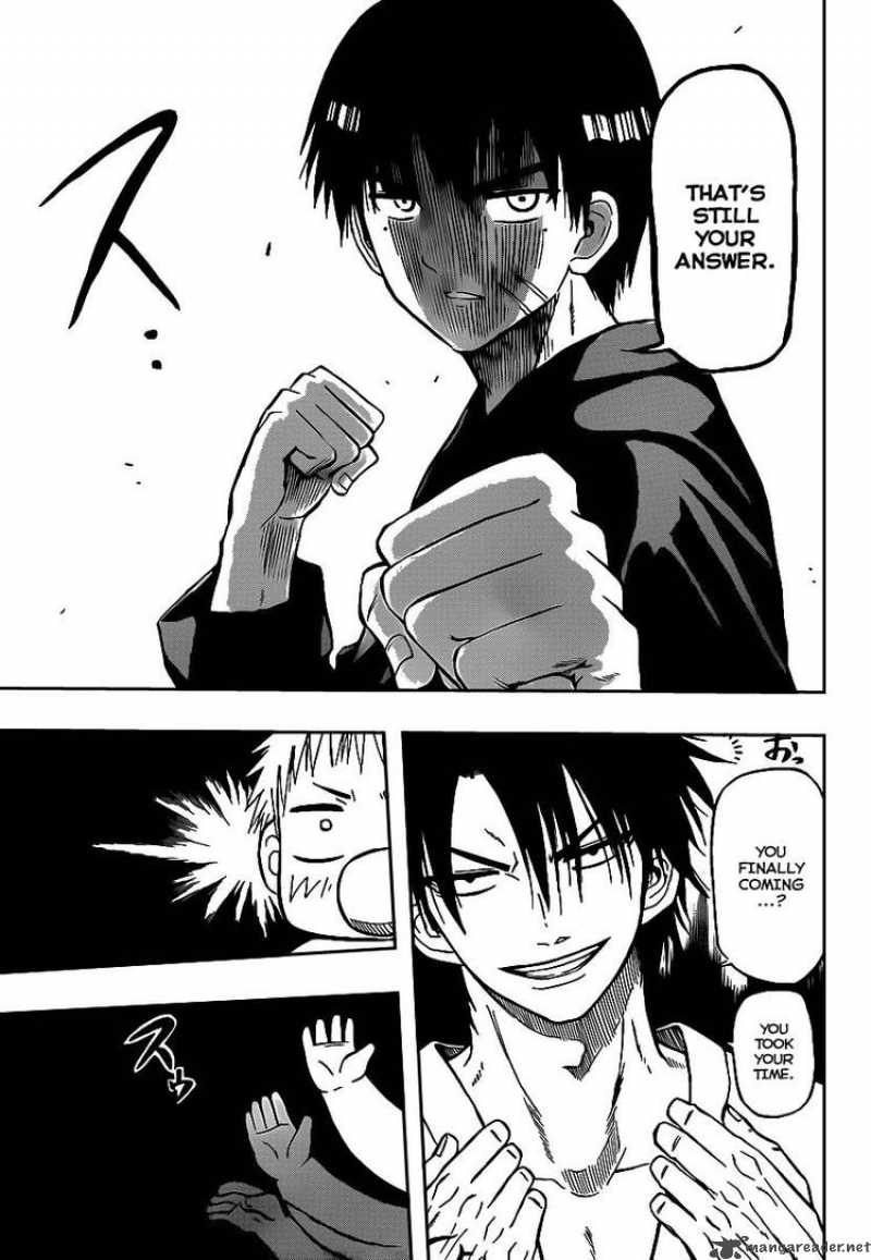 Beelzebub 67 3