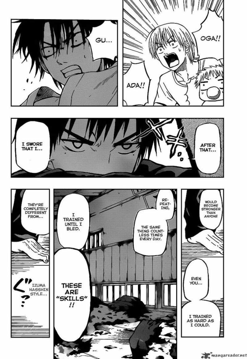 Beelzebub 67 8