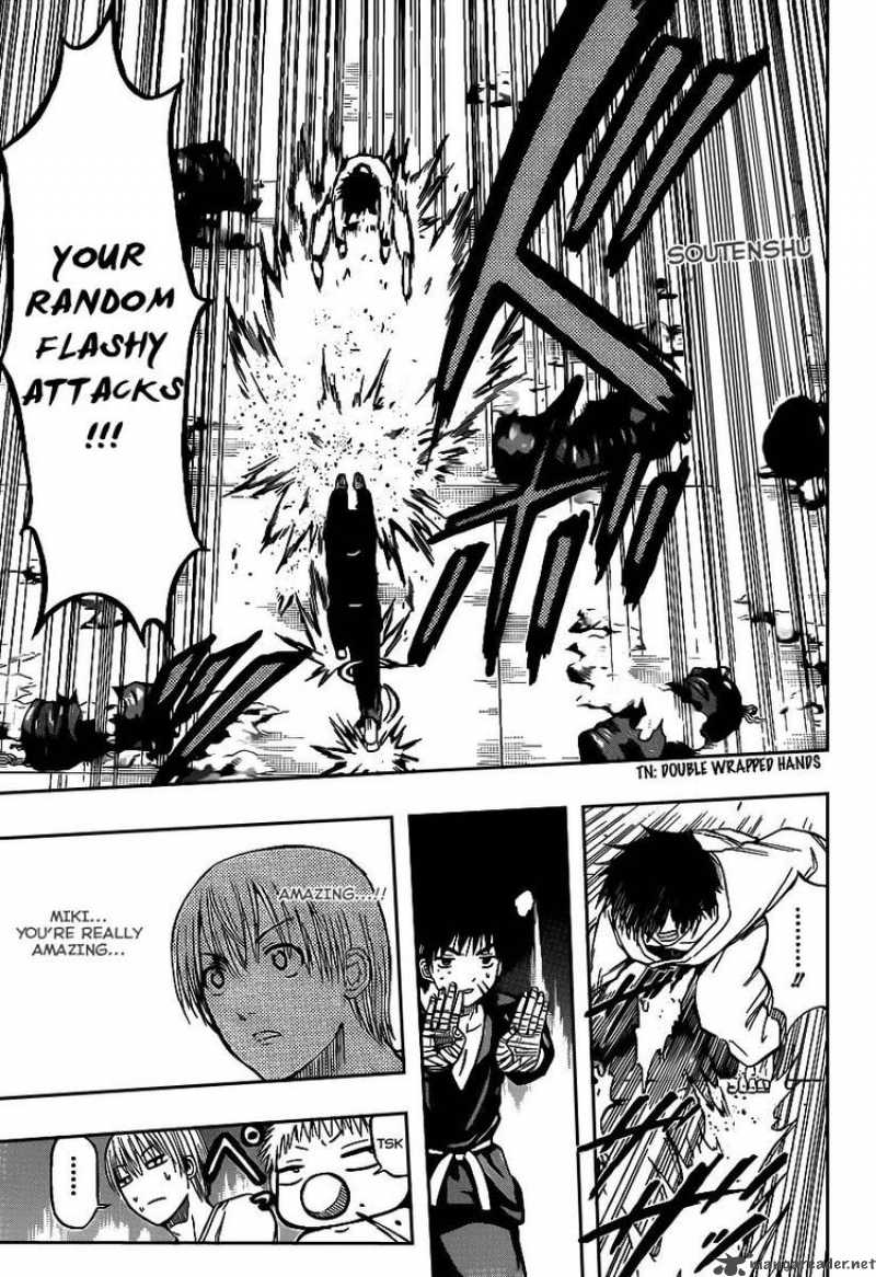 Beelzebub 67 9