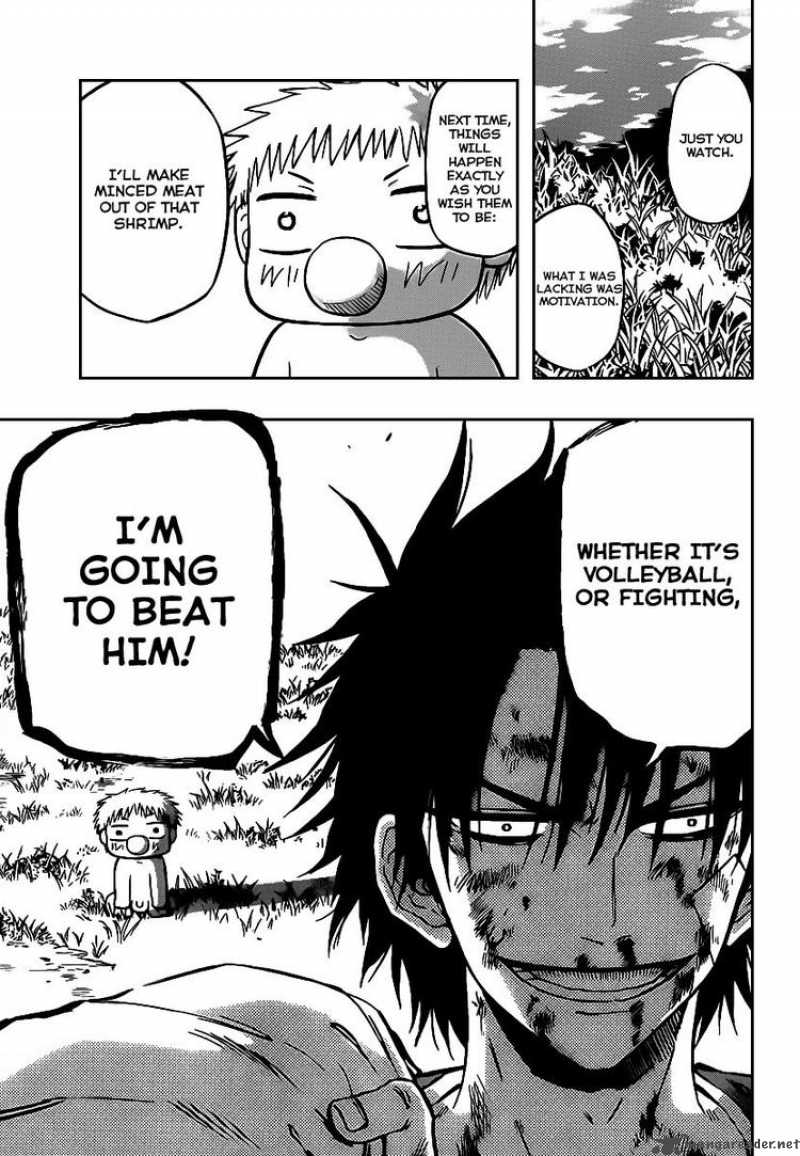 Beelzebub 68 17