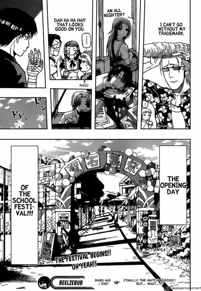 Beelzebub 68 19