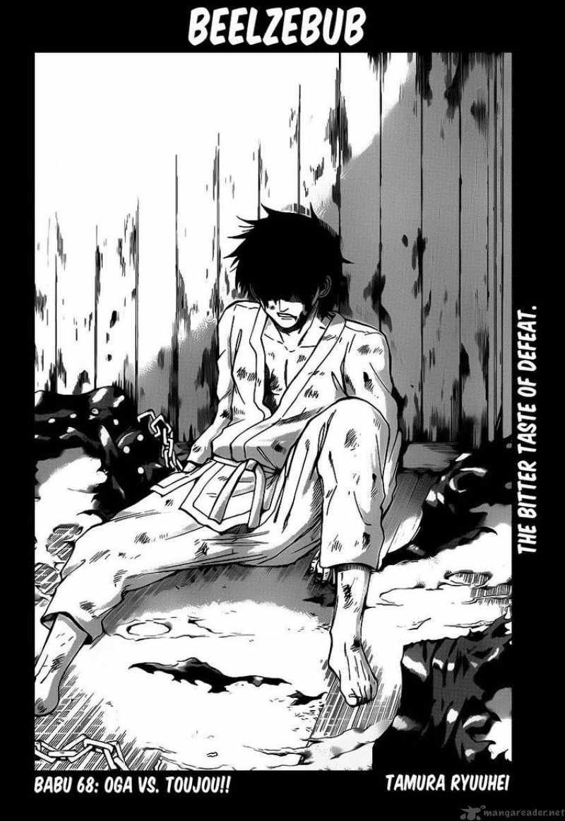 Beelzebub 68 2