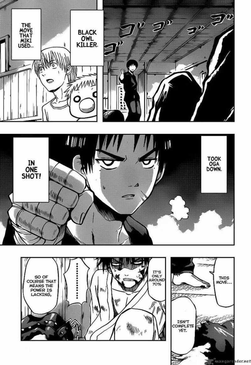 Beelzebub 68 3