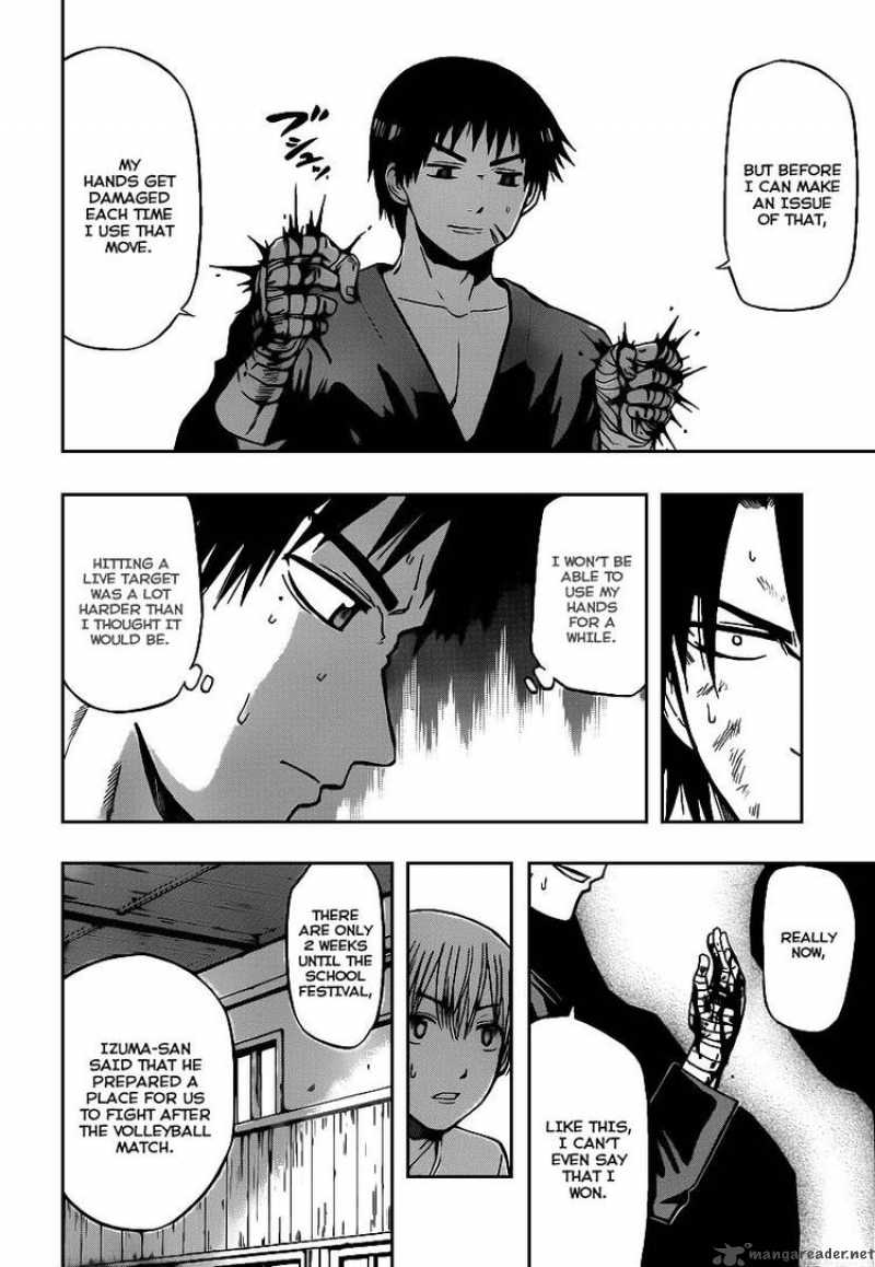 Beelzebub 68 4