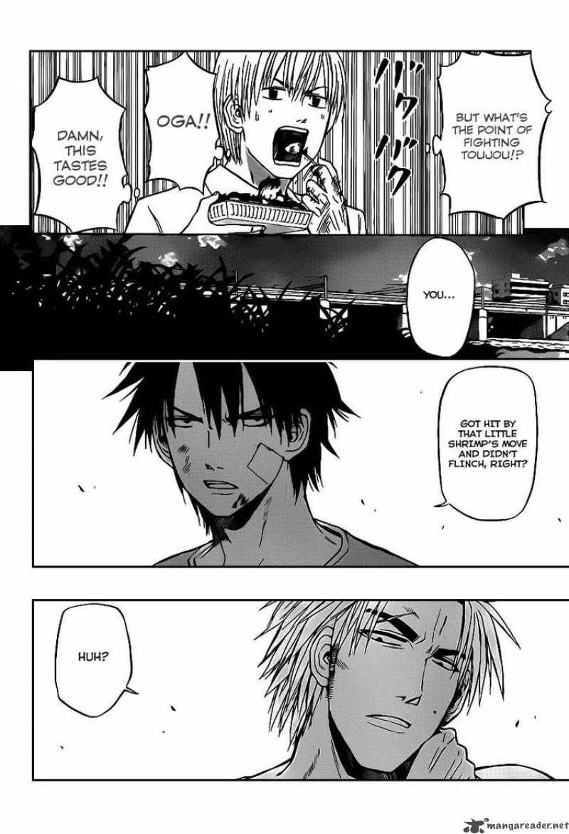 Beelzebub 68 6