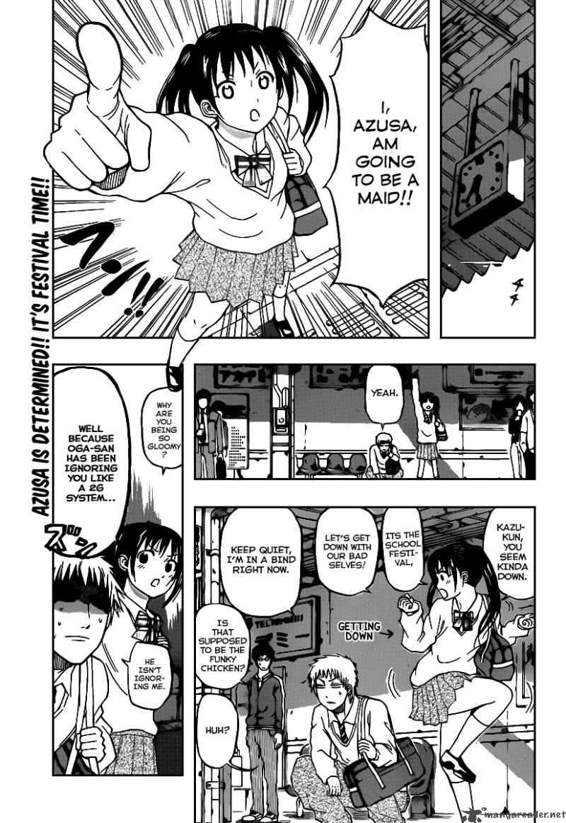 Beelzebub 69 1