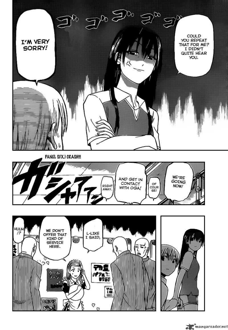 Beelzebub 69 10