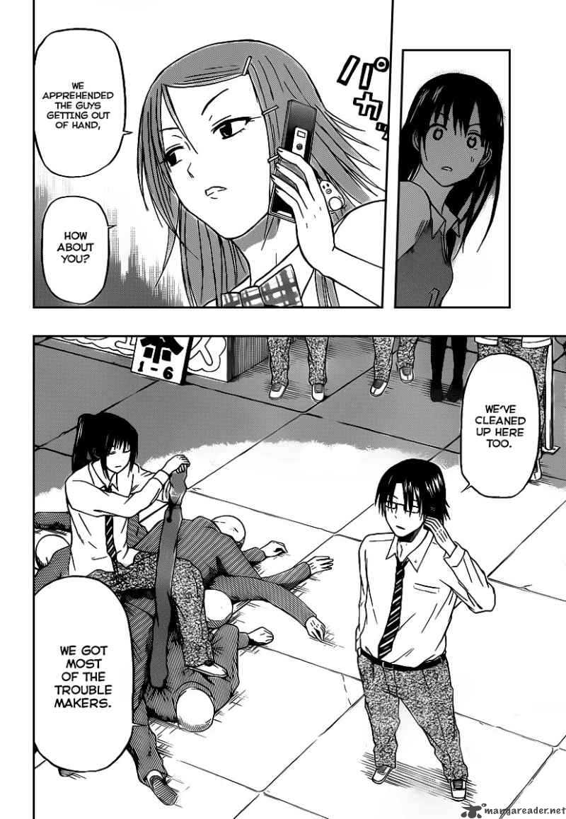 Beelzebub 69 14