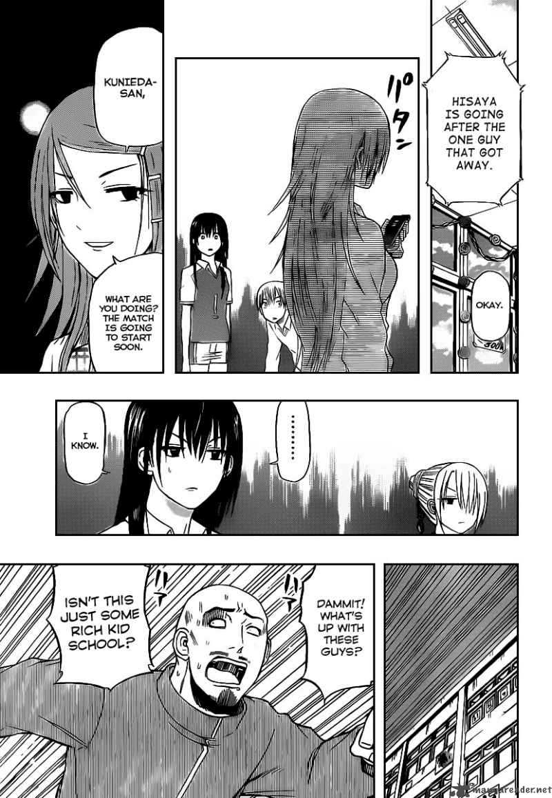 Beelzebub 69 15