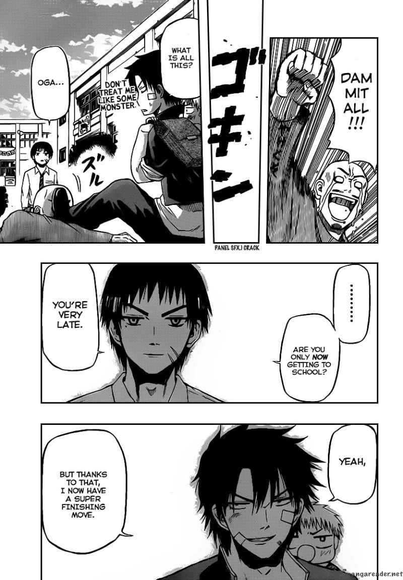 Beelzebub 69 17