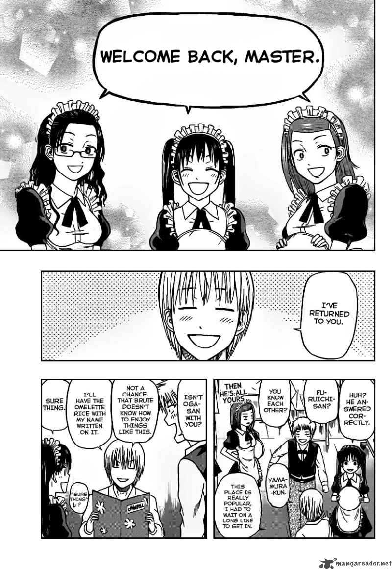 Beelzebub 69 7