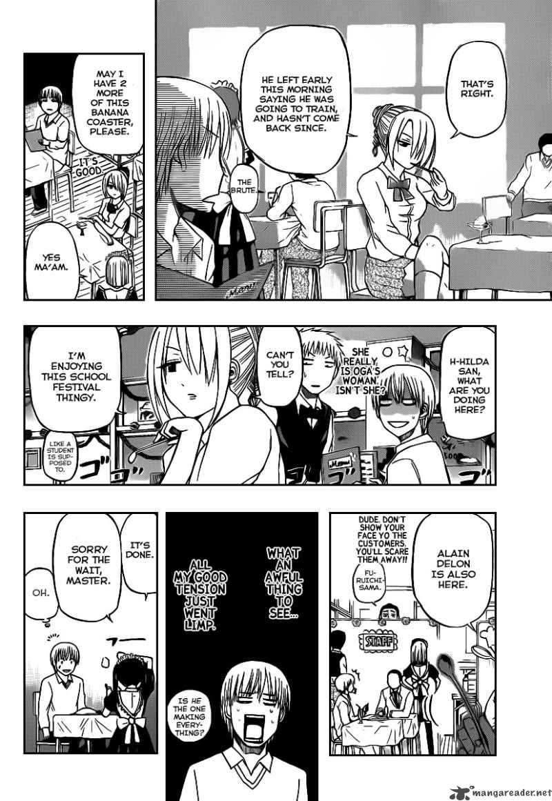 Beelzebub 69 8