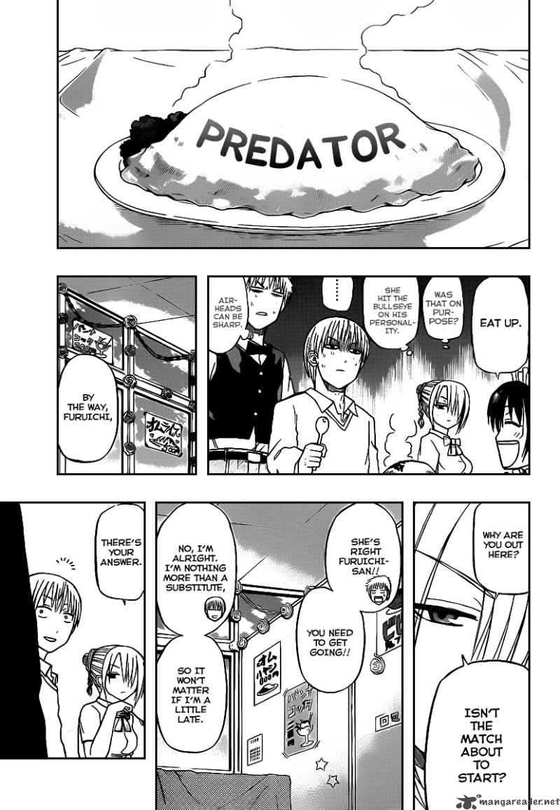 Beelzebub 69 9