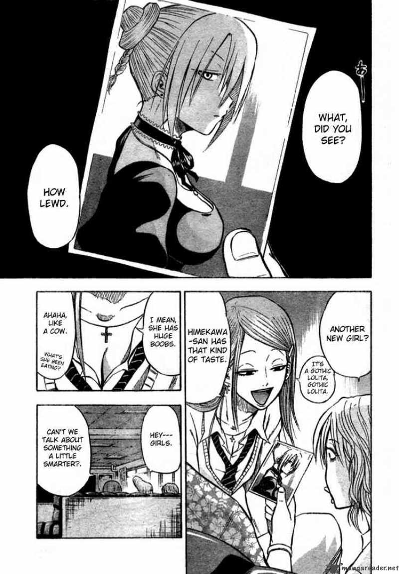 Beelzebub 7 1