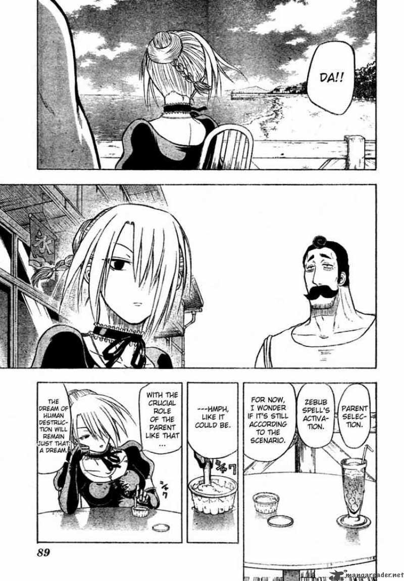 Beelzebub 7 11