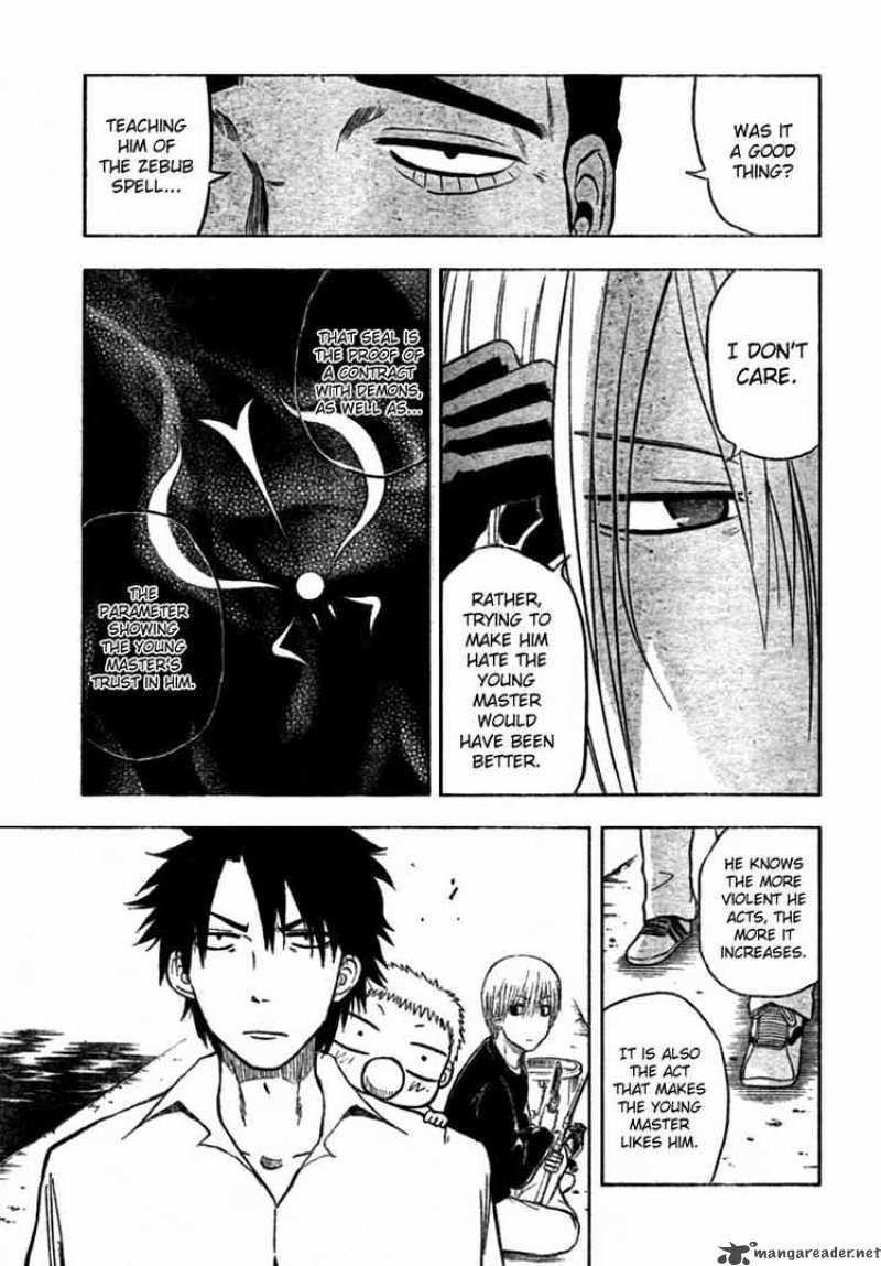 Beelzebub 7 13