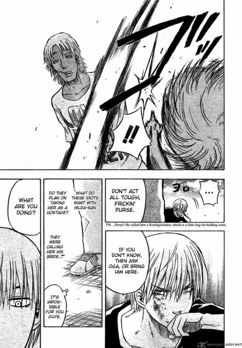 Beelzebub 7 17