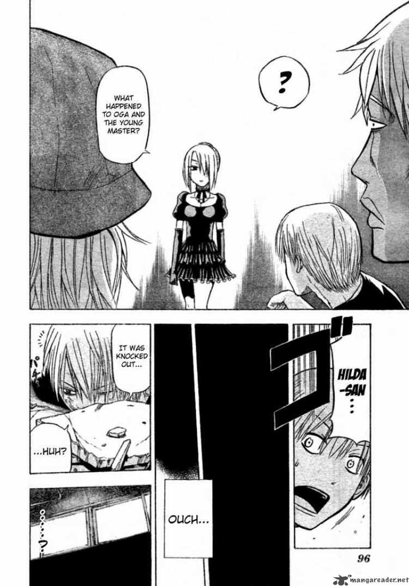 Beelzebub 7 18