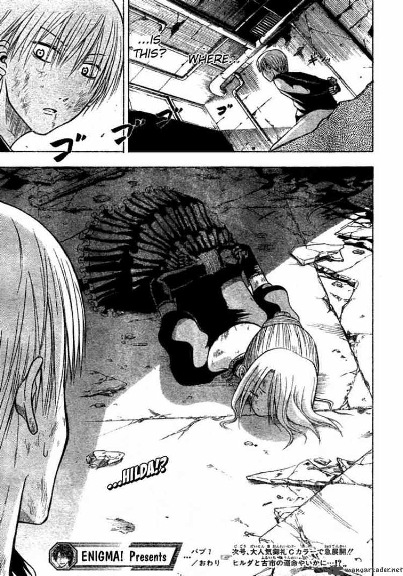 Beelzebub 7 19