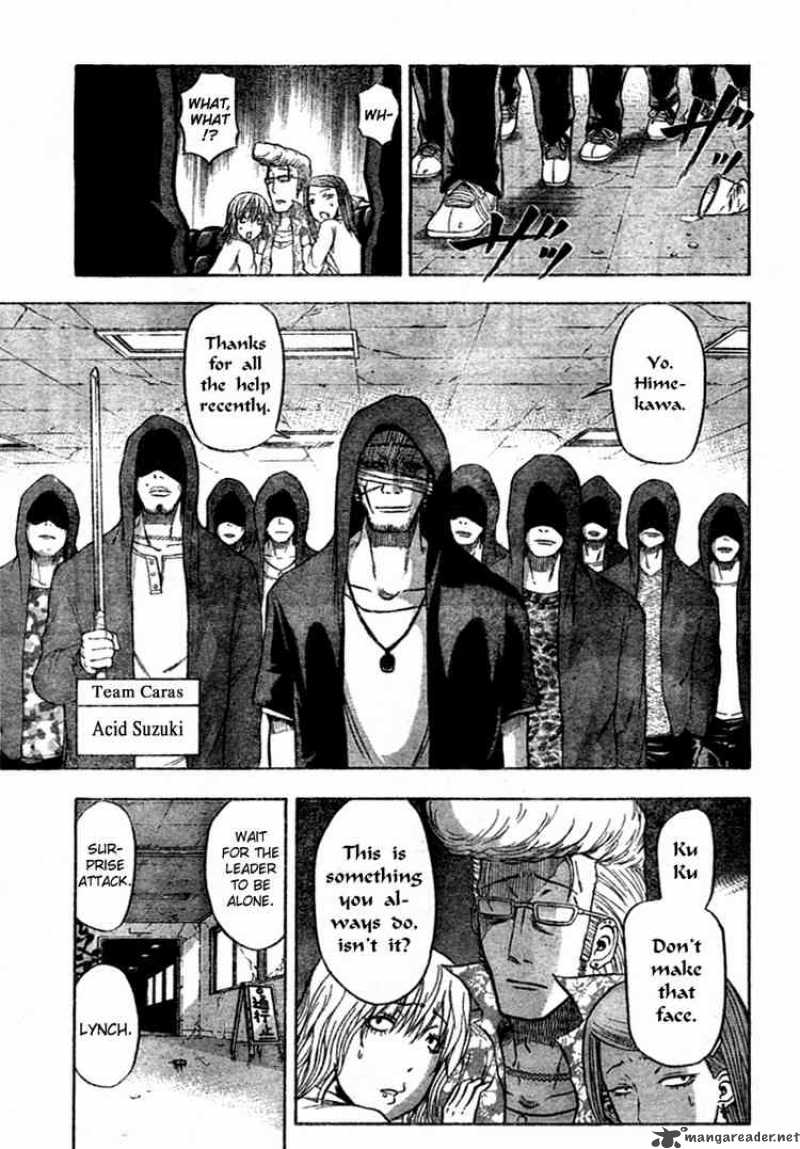 Beelzebub 7 3