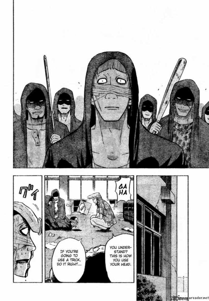 Beelzebub 7 6